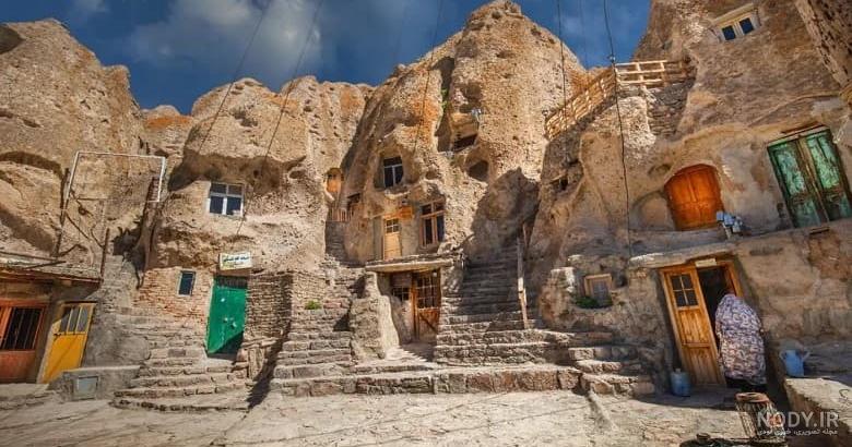 عکس روستای کندوان آذربایجان شرقی - عکس نودی