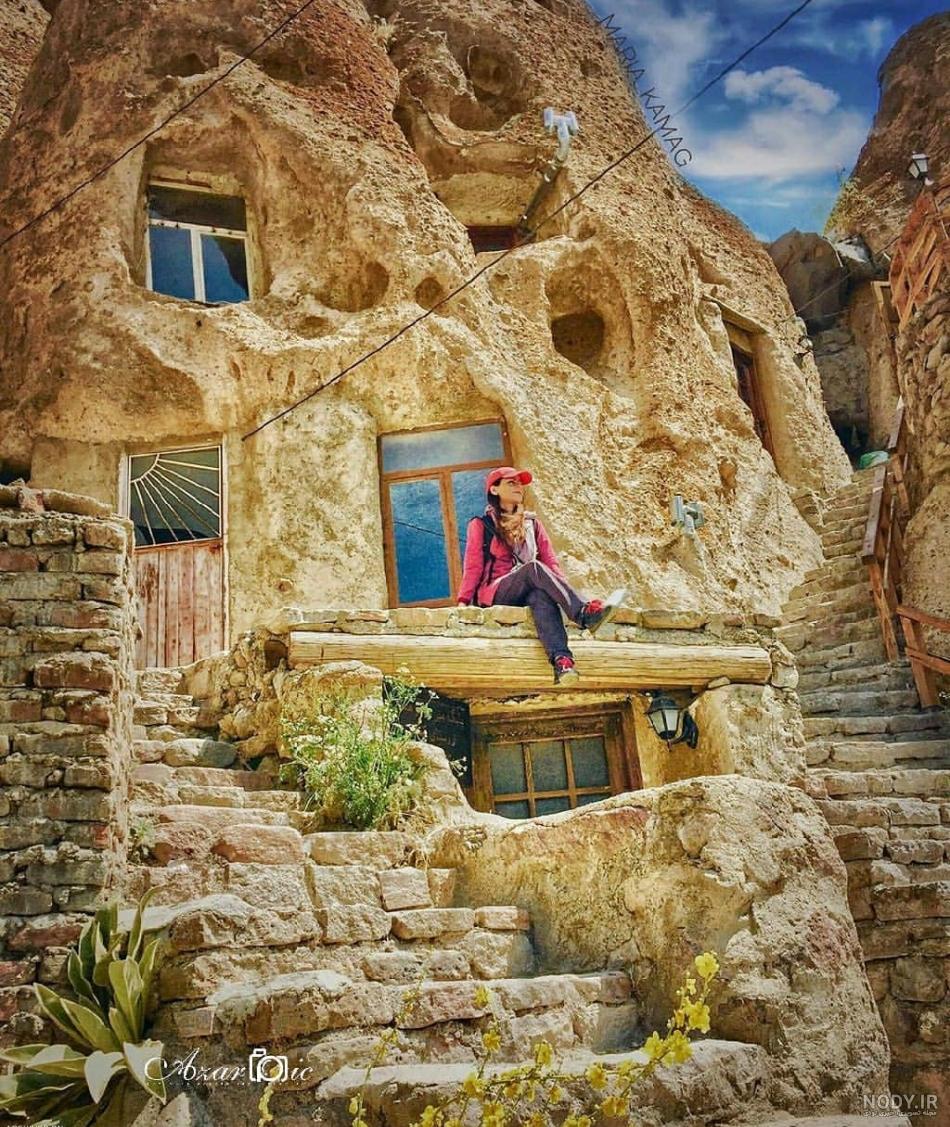 عکس روستایی کندوان
