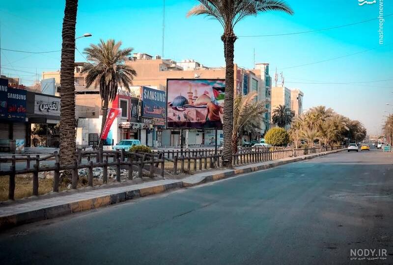 عکس های شهر بغداد عراق