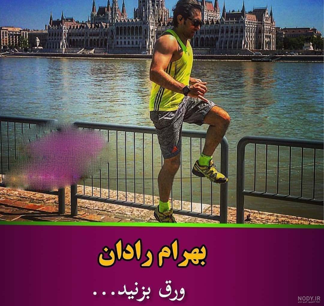 عکس شهر زیبای بروکلین Brooklyn عکس شهر زیبای بروکلین Brooklyn