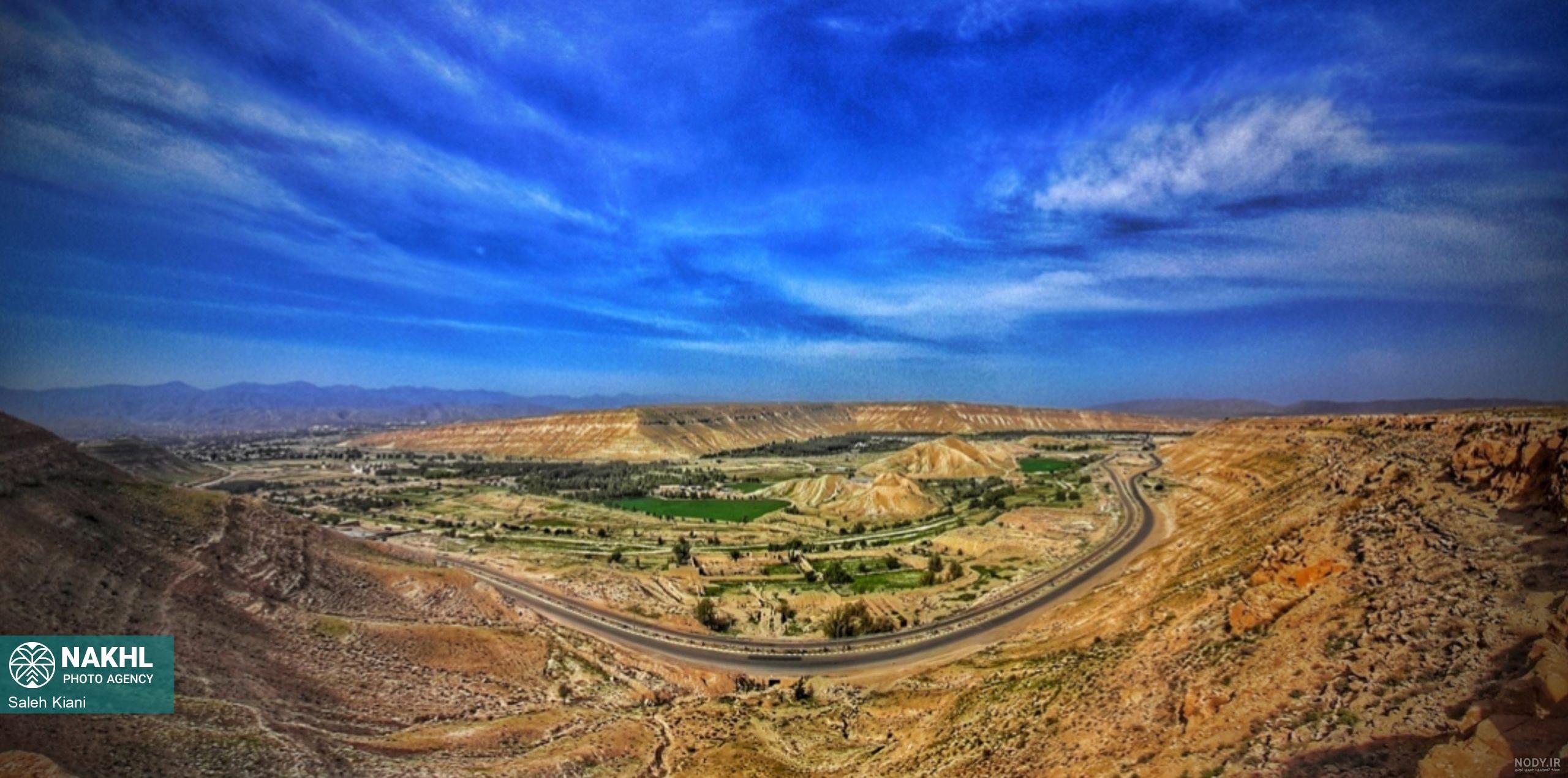 عکس شهر لار - عکس نودی