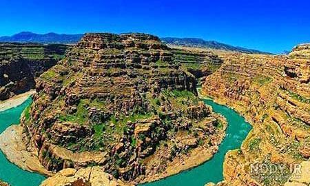 عکس شهر لرستان