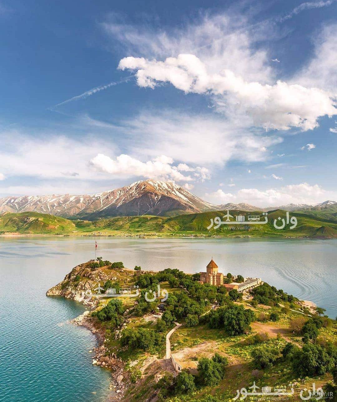 عکس های شهر وان ترکیه عکس های شهر وان ترکیه