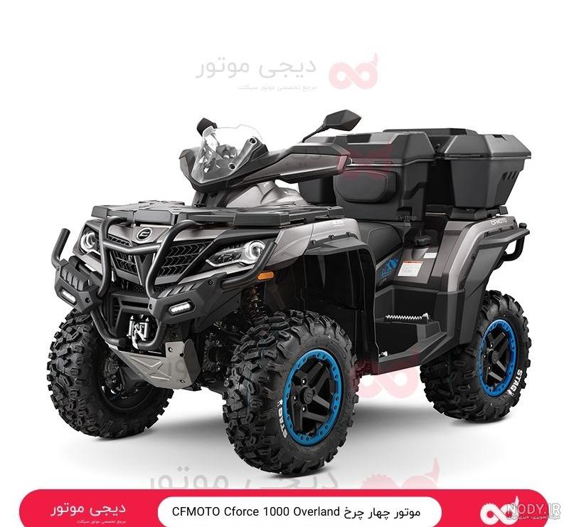 عکس موتور چهار چرخ کویر - عکس نودی عکس موتور چهار چرخ کویر - عکس نودی