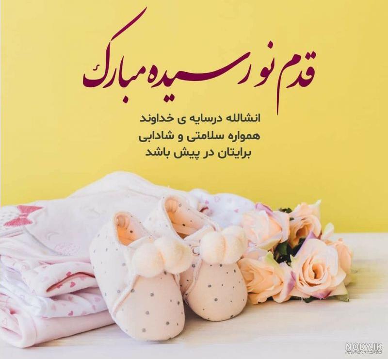 عکس نوشته های زیبا برای استوری التماس دعا زائر کربلا عکس نوشته های زیبا برای استوری التماس دعا زائر کربلا
