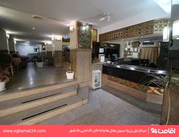 عکس هتل آریا در مشهد عکس هتل آریا در مشهد