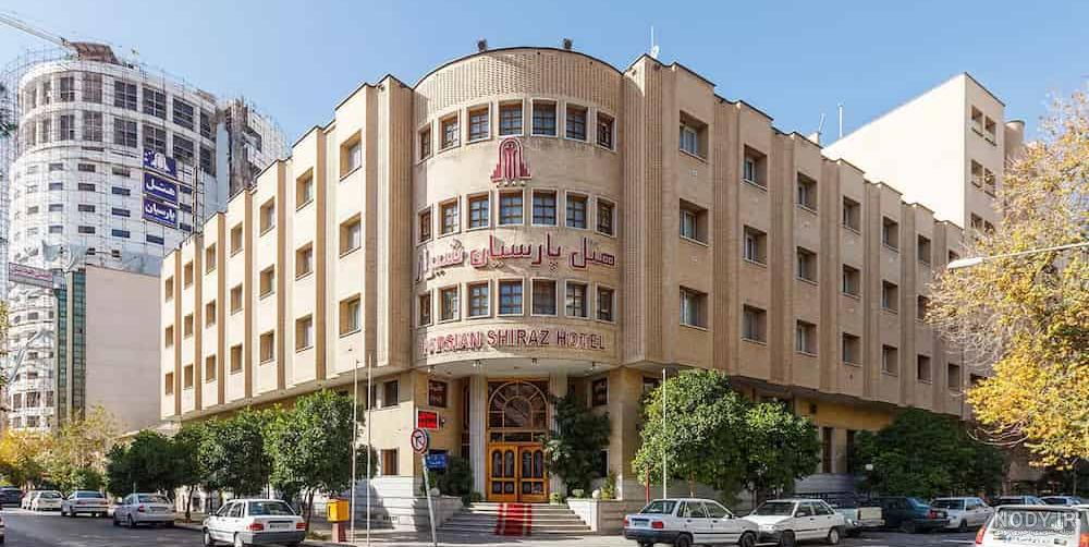 عکس های هتل بزرگ شیراز