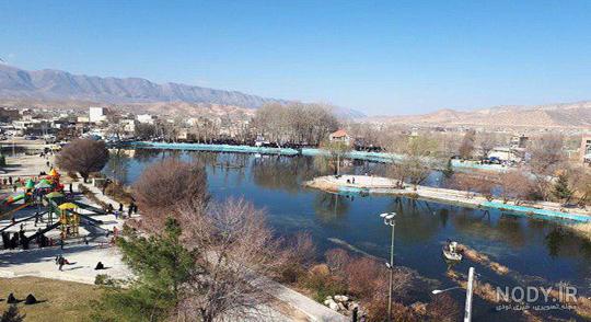 عکس هوایی شهر لردگان