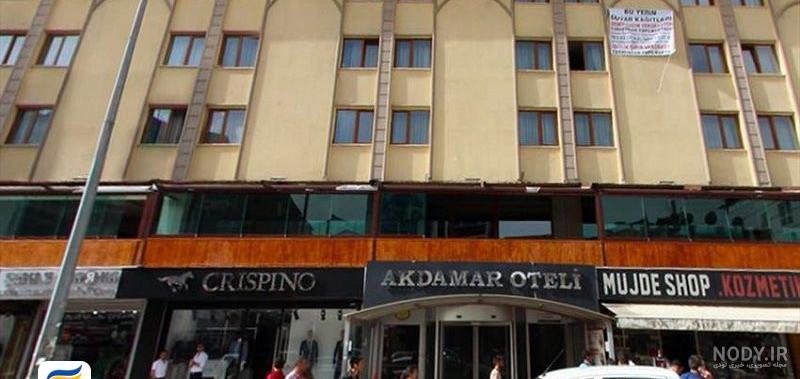قیمت و رزرو هتل آکدامار وان (AKDAMAR HOTEL VAN) - ساربان قیمت و رزرو هتل آکدامار وان (AKDAMAR HOTEL VAN) - ساربان