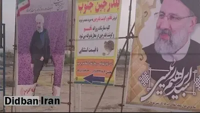 لامرد کجاست ؟ آدرس، عکس و هرآنچه که باید بدانید لامرد کجاست ؟ آدرس، عکس و هرآنچه که باید بدانید