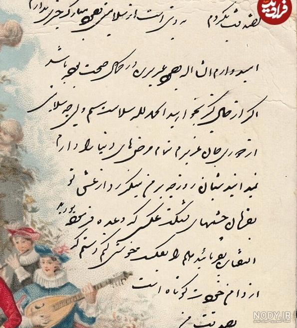 متن و شعر کوتاه و زیبا در مورد عشق پاک با عکس نوشته