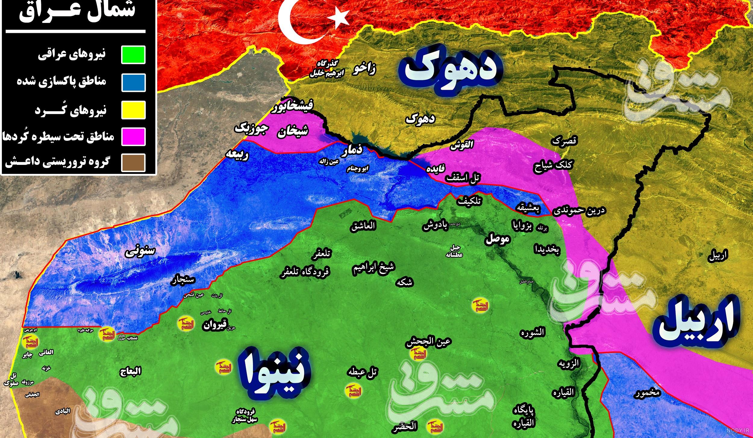 مشرق نیوز - عکس/ زندگی در شهر آزاد شده کرکوک