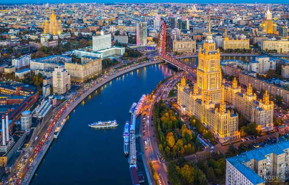 مکان های دیدنی و جاذبه های گردشگری روسیه( مسکو) مکان های دیدنی و جاذبه های گردشگری روسیه( مسکو)
