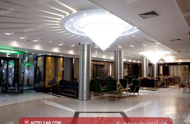 هتل بشری مشهد؛ عکس ها، قیمت و رزرو با آفر ویژه