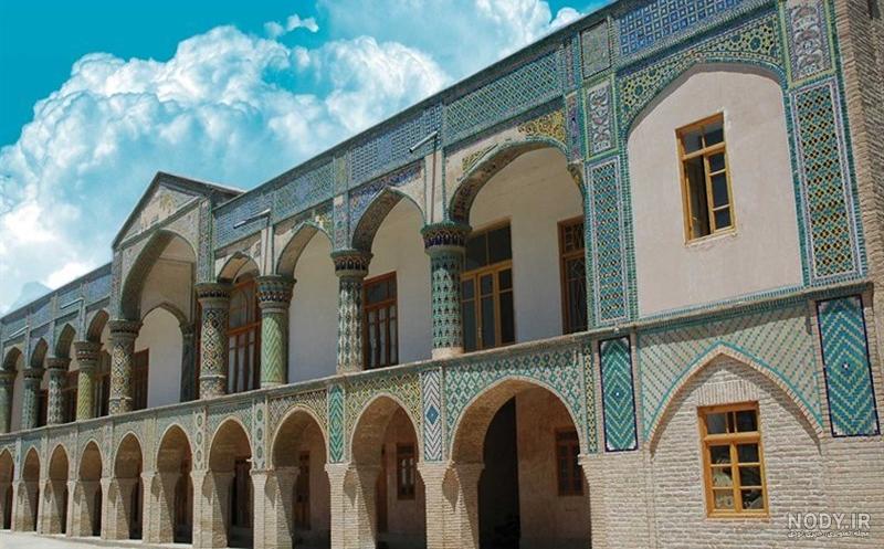 پرتال مطالعات جغرافیایی ایران