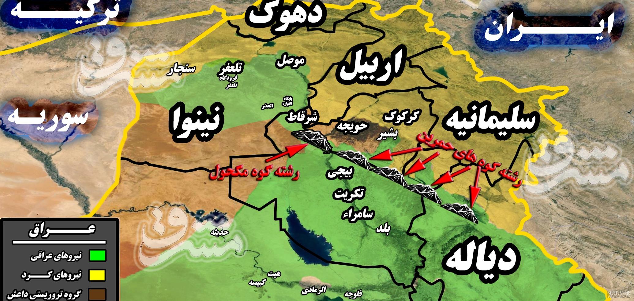 کرکوک؛ نقطه جوش اختلاف بغداد و اقلیم کردستان عراق+تصاویر و نقشه - تسنیم