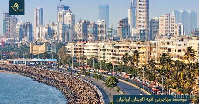 کشور هند کجاست راهنمای سفر به شهر های دهلی، اگرا و بمبئی - خبرگزاری مهر |  اخبار ایران و جهان | Mehr News Agency