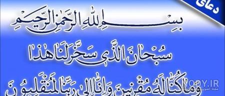 ۴۸ عکس نوشته درباره اربعین با متن های بسیار زیبا