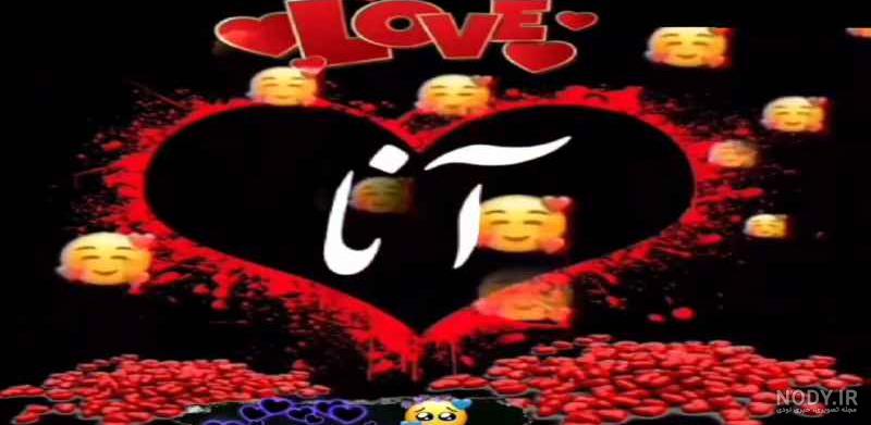 عکس خفن عکس تبریک روز مادر ترکی