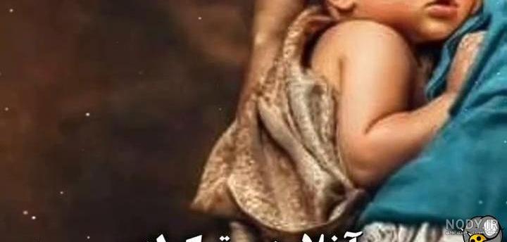 عکس خفن عکس تبریک روز مادر ترکی