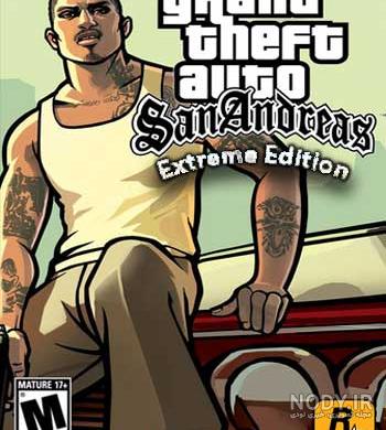 GTA San Andreas | بازی سنتر GTA San Andreas | بازی سنتر