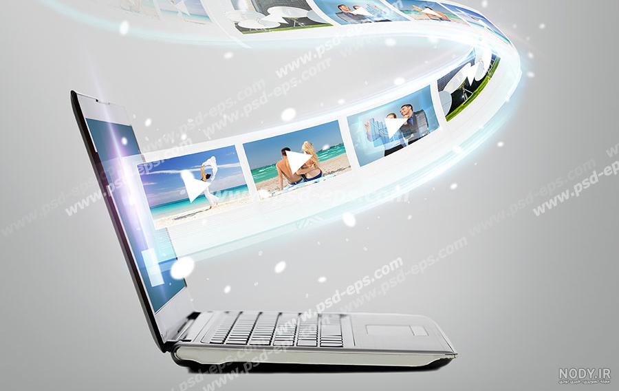 7 ترفند برای انتقال فیلم و عکس از آیفون به لپ تاپ ایسوس 7 ترفند برای انتقال فیلم و عکس از آیفون به لپ تاپ ایسوس