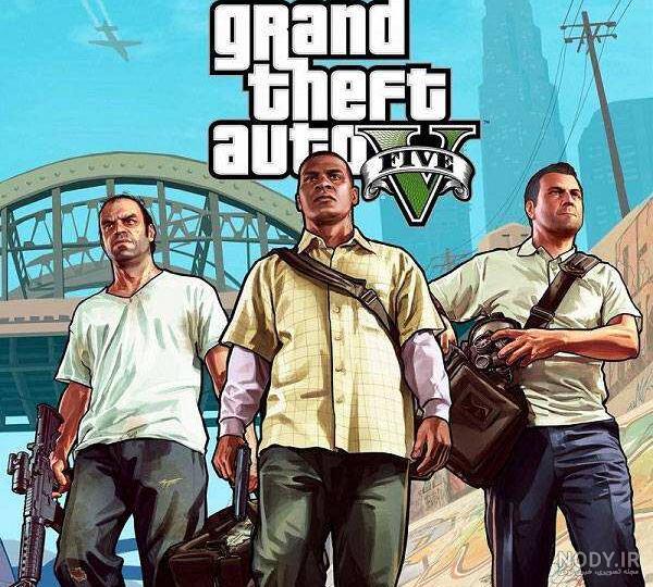 0.8.1 GTA V دانلود بازی جی تی آی وی برای اندروید 0.8.1 GTA V دانلود بازی جی تی آی وی برای اندروید