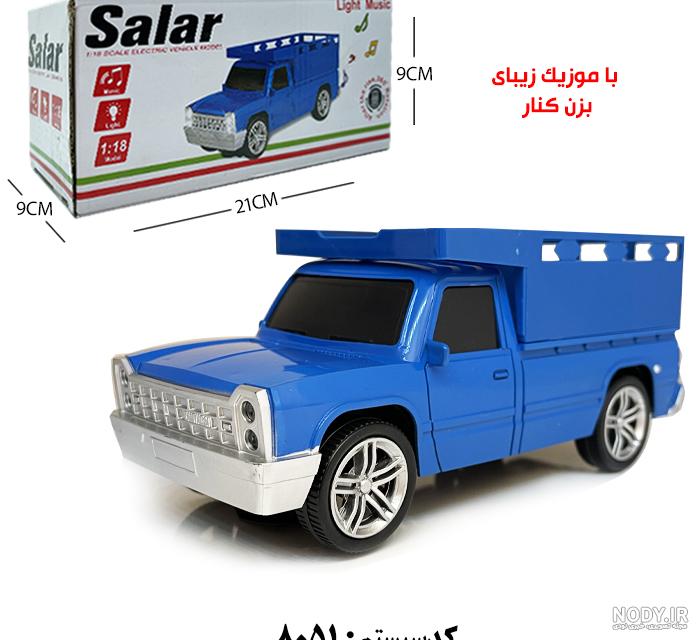 شیپور عکس نیسان اسباب بازی اسپرت شیپور عکس نیسان اسباب بازی اسپرت