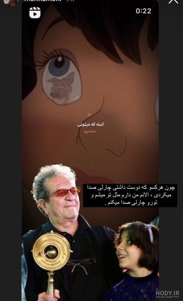20 متن زیبای دوستت دارم پدر عزیزم [بابایی جونم]