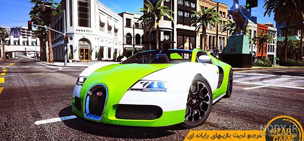 GTA V – V1.67 – GoldBerg/ElAmigos/Fitgirl/DODI/REDUX GTA V – V1.67 – GoldBerg/ElAmigos/Fitgirl/DODI/REDUX