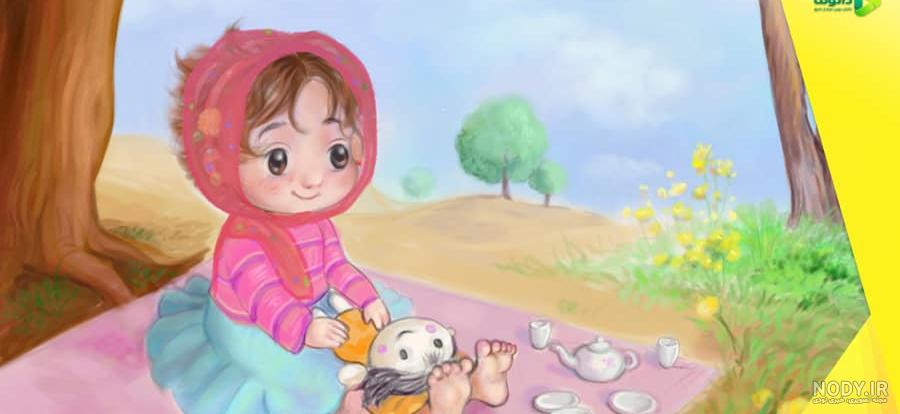 آشنایی با بازی وسطی | نوجوان ها