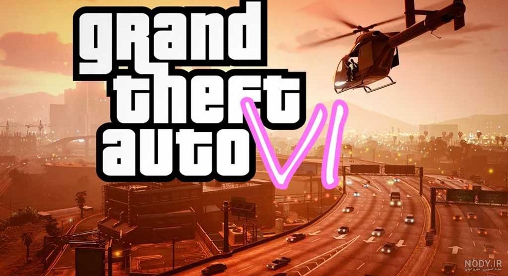 آموزش دانلود و نصب بازی جی تی ای وی برای کامپیوتر و لپ تاپ GTA V آموزش دانلود و نصب بازی جی تی ای وی برای کامپیوتر و لپ تاپ GTA V