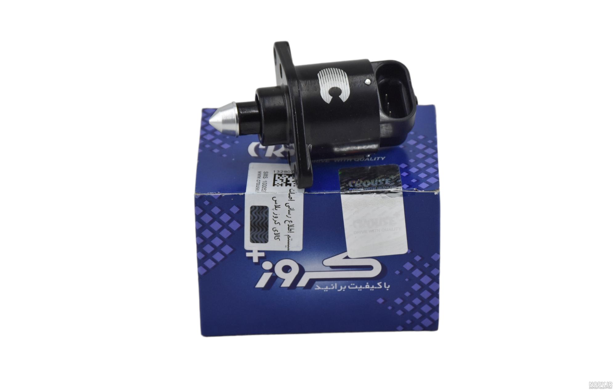 استپر موتور دریچه گاز موتور EF7 OHV TU5 کروز - فروشگاه قطعات خودرو وفادوست