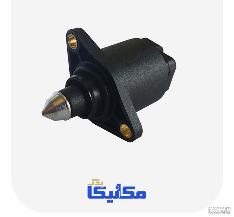 استپر موتور سمند EF7 - ماشین یدک