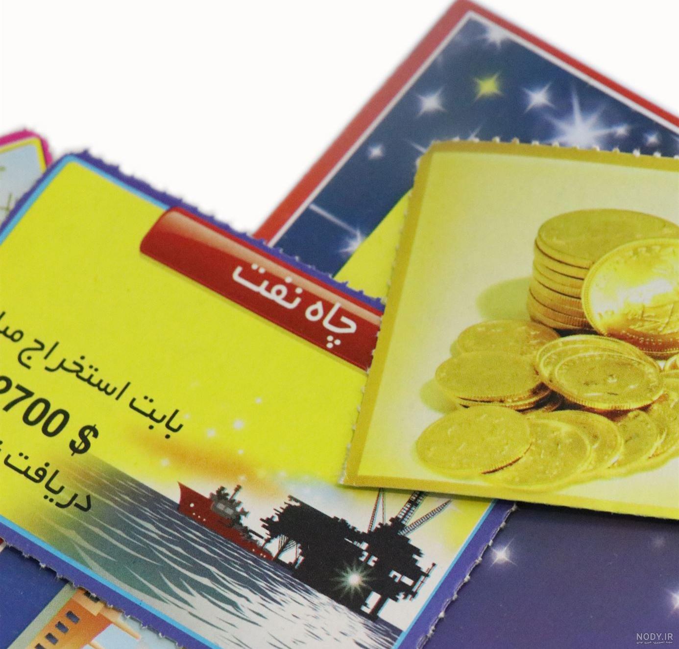 انباکس بازی فکری عمو پولدار انباکس بازی فکری عمو پولدار