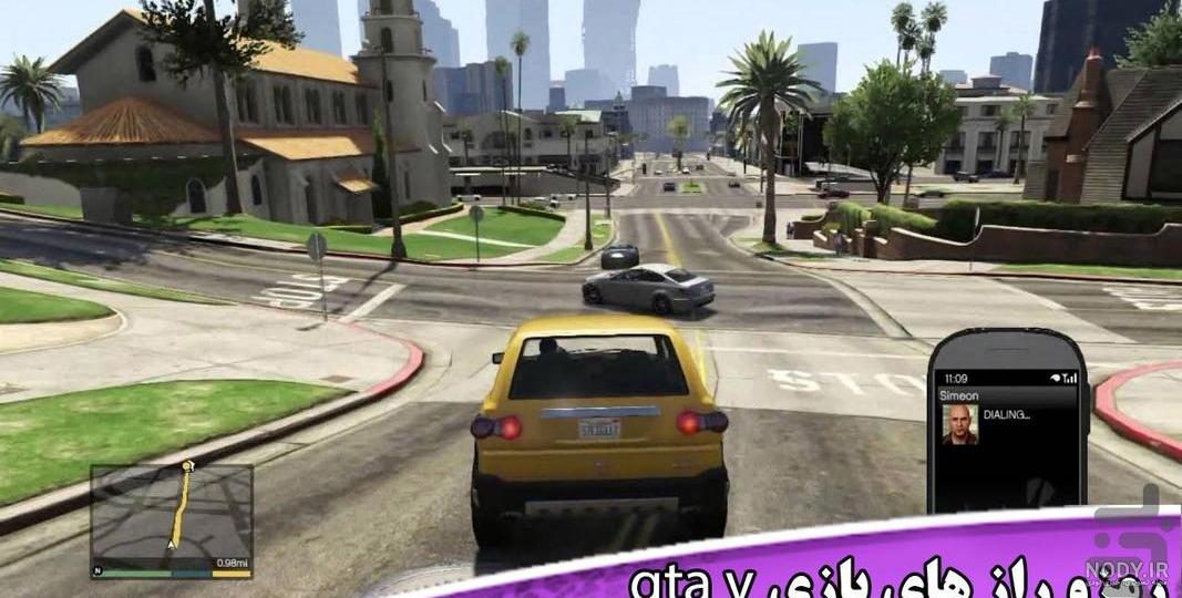 بازی gta v :: دانلود عکس پس‌زمینه