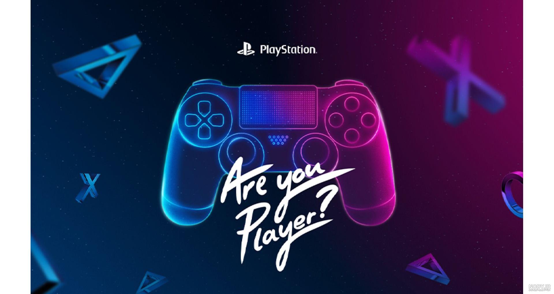 بازی های جدید PS4 در سال 2023 ( آپدیت 2024 ) - گیم شاپینگ بازی های جدید PS4 در سال 2023 ( آپدیت 2024 ) - گیم شاپینگ