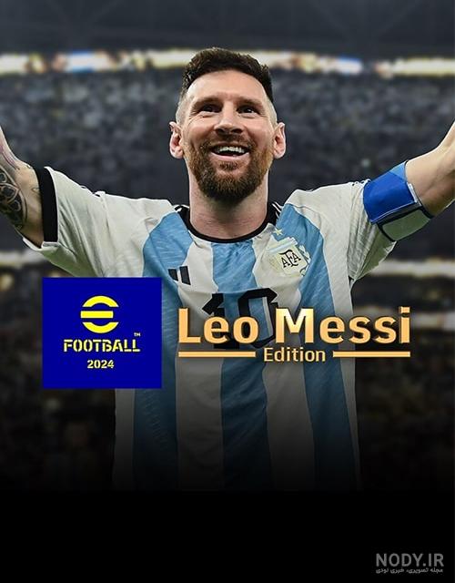 بازی فوتبال eFootball PES 2025 برای پلی استیشن 2 ⋆ تجریش کالا بازی فوتبال eFootball PES 2025 برای پلی استیشن 2 ⋆ تجریش کالا