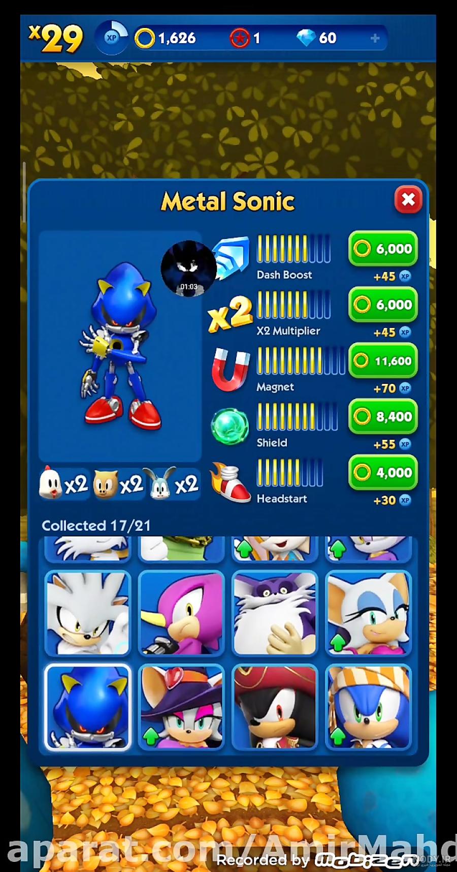 بررسی بازی موبایل Sonic Dash | بازی سنتر
