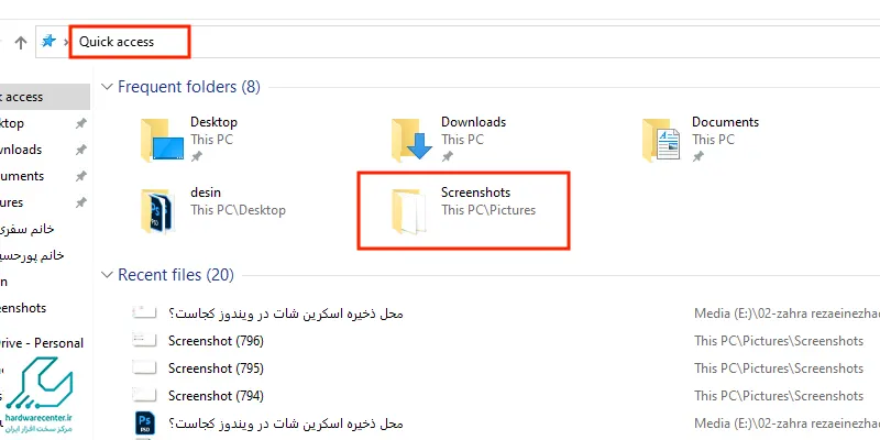بررسی لپ تاپ hp victus 15 ارزان ترین گیمینگ نسل 13 - تکنولایف بررسی لپ تاپ hp victus 15 ارزان ترین گیمینگ نسل 13 - تکنولایف