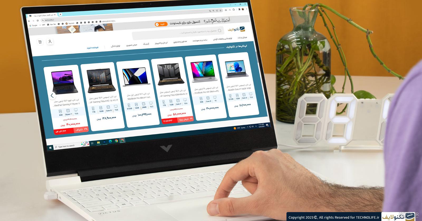 بررسی کامل سری لپ تاپ‌های HP: ویژگی‌ها و کاربرد‌ها | کامپیوتر افق