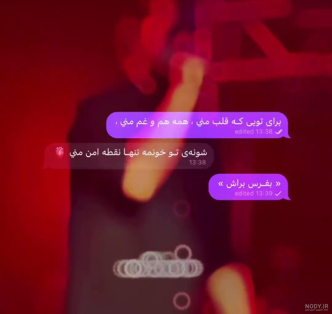 بیوگرافی حامیم از نام واقعی تا شهرت و حواشی (+تصاویر)