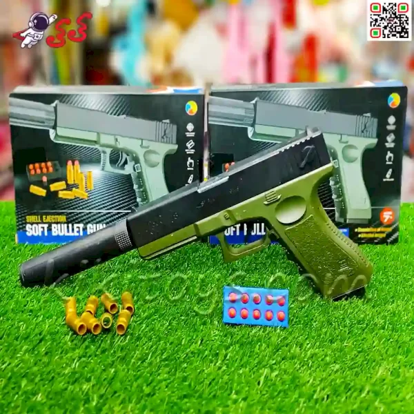 تفنگ اسباب بازی مدل کلت لیزری آیتم sp3855-e | فروشگاه اینترنتی پیویو تفنگ اسباب بازی مدل کلت لیزری آیتم sp3855-e | فروشگاه اینترنتی پیویو