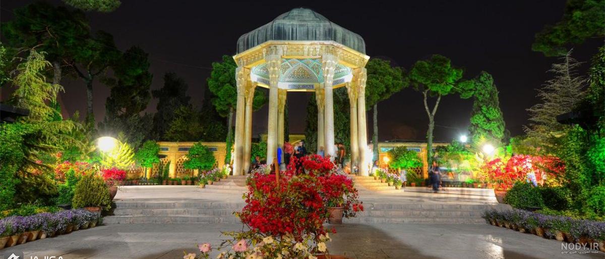 جاهای دیدنی شیراز در روز
