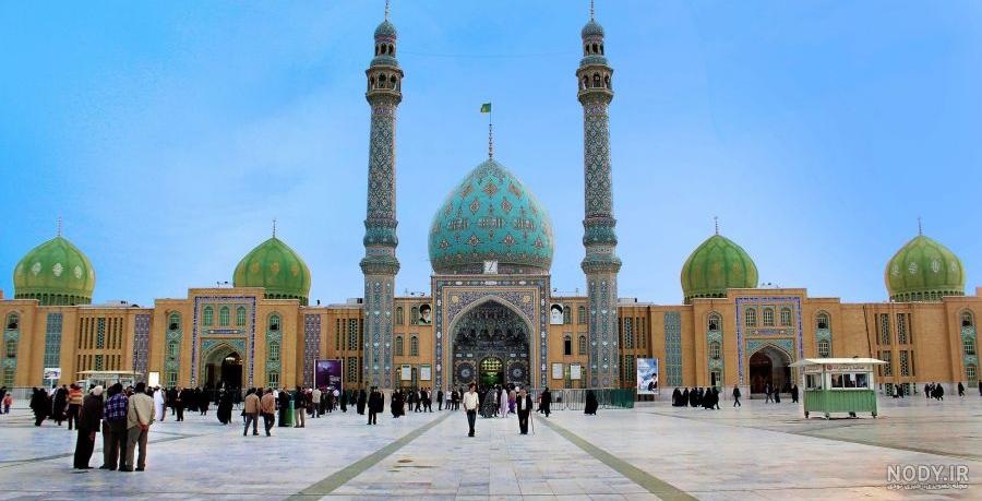 جاهای دیدنی قم