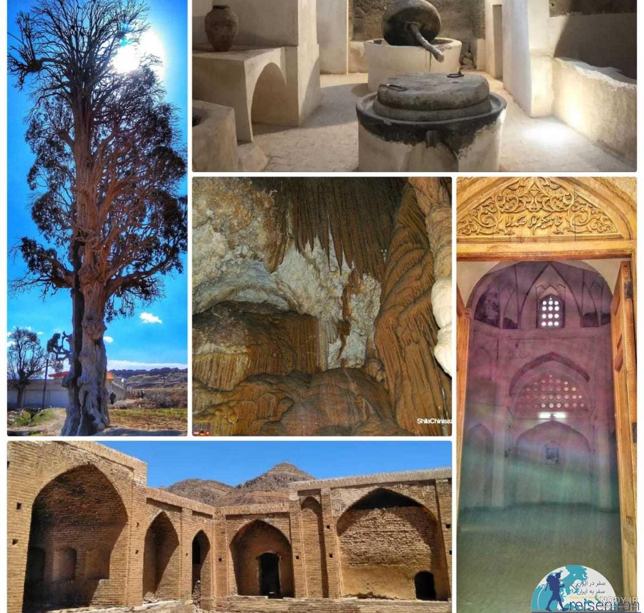 جاهای دیدنی قم - عکس نودی