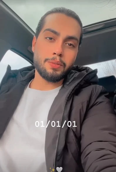 حامیم