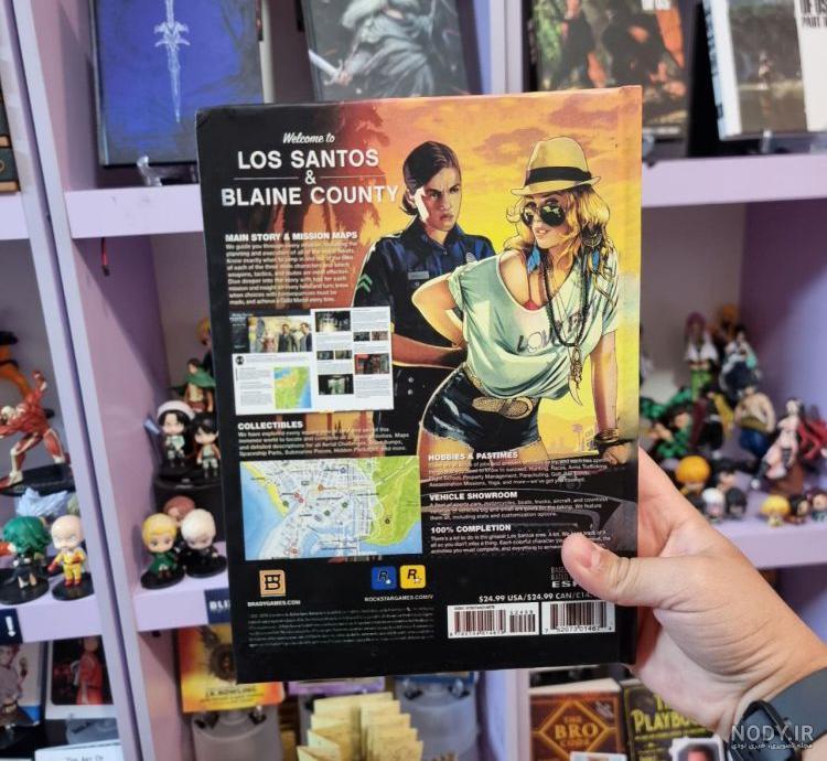 خرید بازی GTA V استیم - تحویل فوری ( رول پلی فایوم ✓) خرید بازی GTA V استیم - تحویل فوری ( رول پلی فایوم ✓)