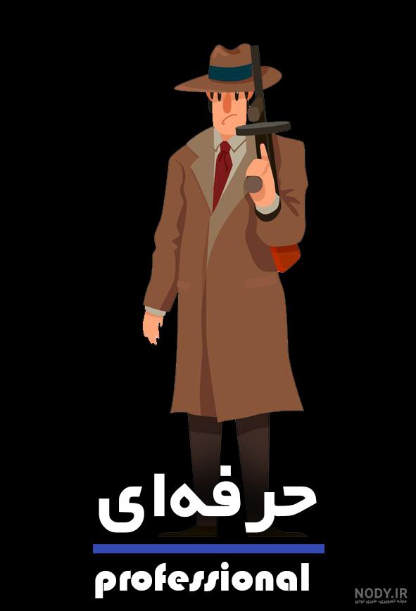 خرید بازی شب های مافیا زودیاک | توضیحات و مشخصات بازی شب های مافیا زودیاک