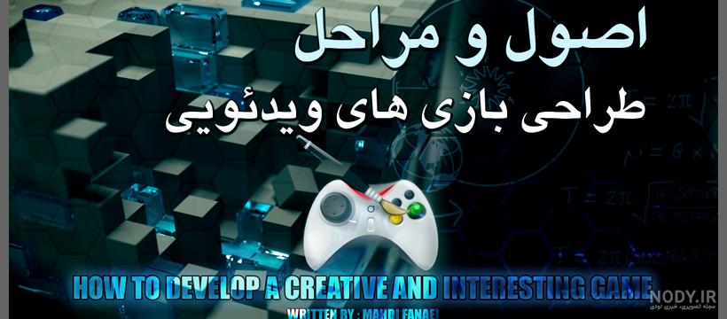 خرید و قیمت عکس استوک کیفیت بالای بازی شطرنج برای طراحی و چاپ | ترب خرید و قیمت عکس استوک کیفیت بالای بازی شطرنج برای طراحی و چاپ | ترب